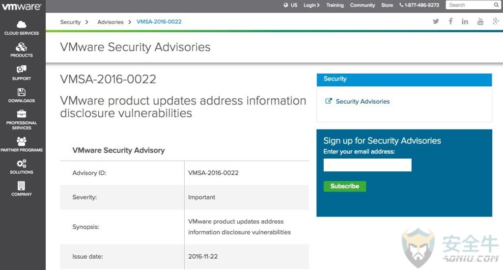 vmware%ef%bc%88vmsa%ef%bc%89-1024x550